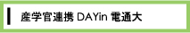 YwAgDAY in dʑ